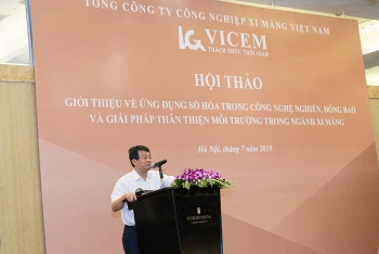 hoi thao gioi thieu ve ung dung so hoa trong cong nghe nghien dong bao va giai phap than thien moi truong cua nganh xi mang