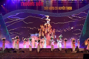 truong bon ban hung ca huyen thoai