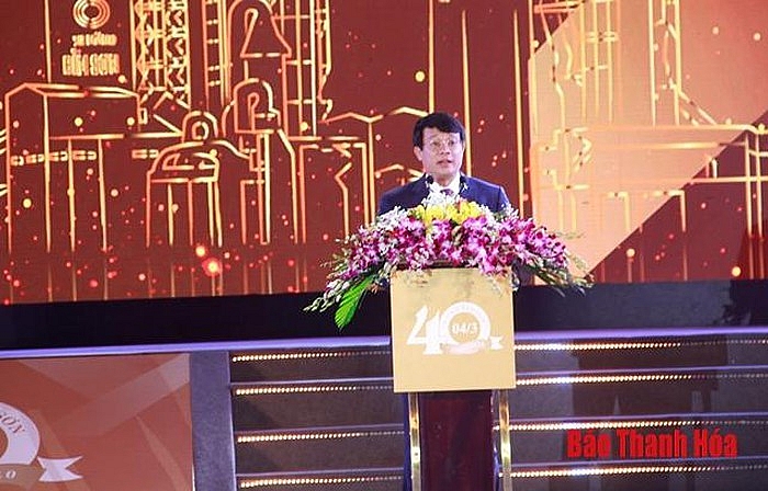 cong ty cp xi mang bim son ky niem 40 nam thanh lap