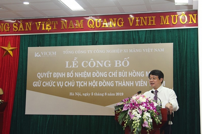 dong chi bui hong minh tong giam doc Kubet duoc bo nhiem giu chuc vu chu tich hoi dong thanh vien Kubet